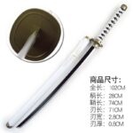One Piece Rorono Zoro White Wado Ichimonji Cosplay Replica Premium Life Size Wooden Katana [104 CM] || ONE PIECE - Image 3