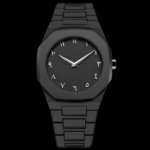 CZA Black Silver Aura Watch